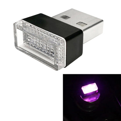 Universal PC Car USB LED Atmosphere Lights Emergency Lighting Decorative Lamp, Ice Blue, Blue Light, Pink Light, Green Light, Red Light, Yellow Light