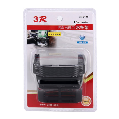 3R-2141 Car Auto Universal Air Outlet Hanging Cup Holder Drink Holder, 3R-2141