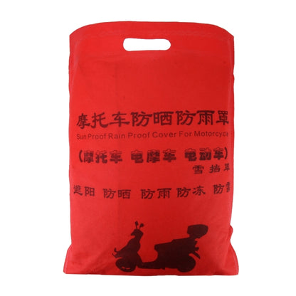 Outdoor Universal Anti-Dust Sunproof Waterproof Electric Bike Without Rear Box Aluminum Film Flocking Cover with Warning Strips, Fits Bike up to 2m(78 Inches) In Length, XL Size: 203x89x122cm, XL: 203x89x122cm