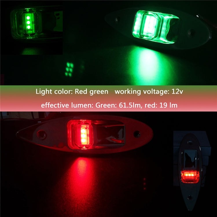 D2944 1W 12V Marine Boat Waterproof Navigational LED Side Bow Tear Drop Lights (Green and Red), D2944 1W 12V