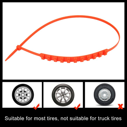 10 PCS Car Tire Emergency Single Grid Anti-skid Chains Tyre Anti-slip Chains, Single Grid