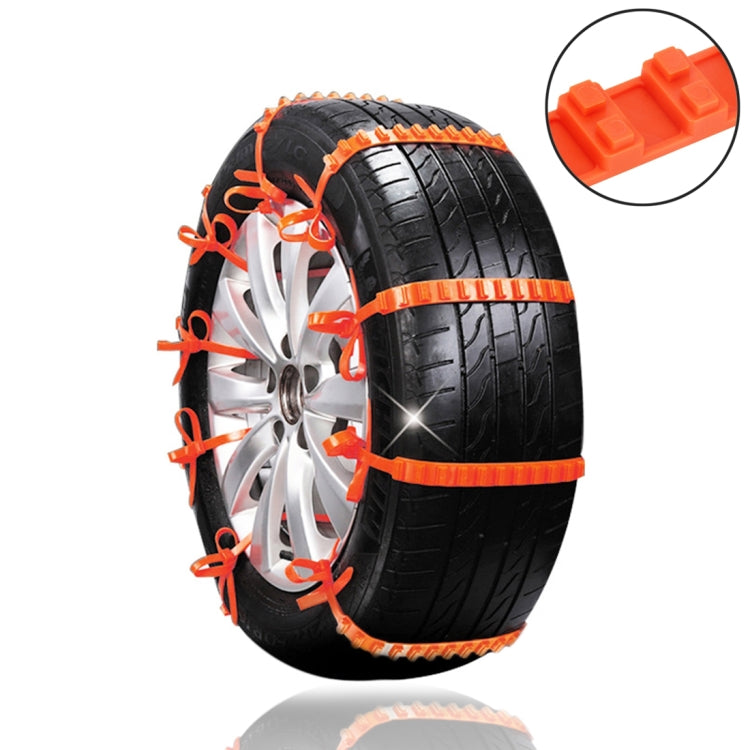Car Tire Emergency Double Grid Anti-skid Chains Tyre Anti-slip Chains, Double Grid