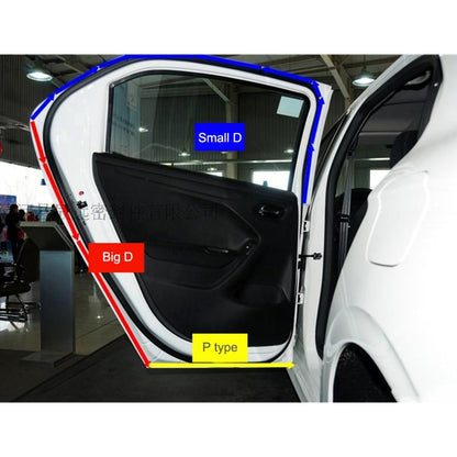 Big D-shaped Car Noise Reduction Sealing Strip with Sticker, Length: 100m, Length: 100m Big D-shaped