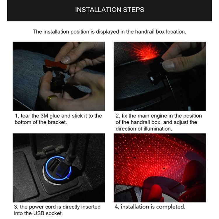 5V Roof Ceiling Decoration Car Red Light Starry Sky Night Lights Atmosphere Meteor Lamp Projector, Constantly Bright, Starry Sky