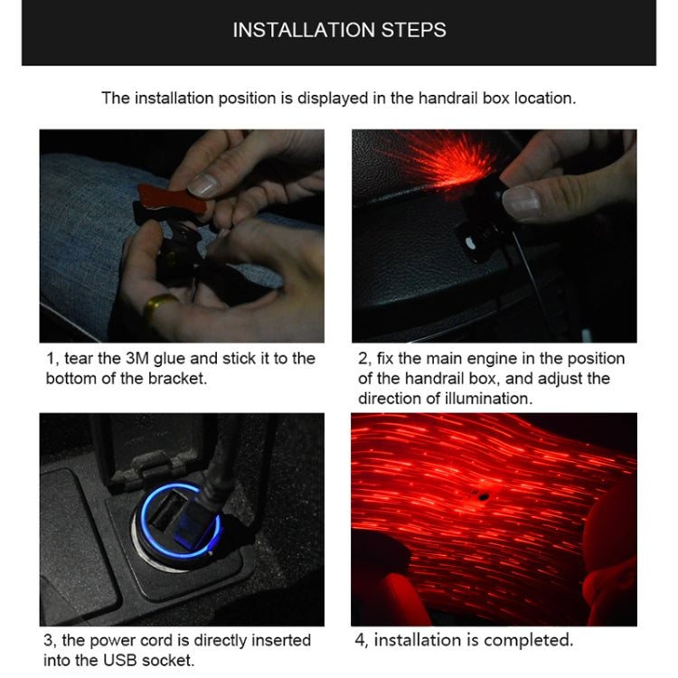 Roof Ceiling Atmosphere Decoration Red Light Star Night Lights Meteor Lamp Projector with Remote Control, Meteor/Remote Control