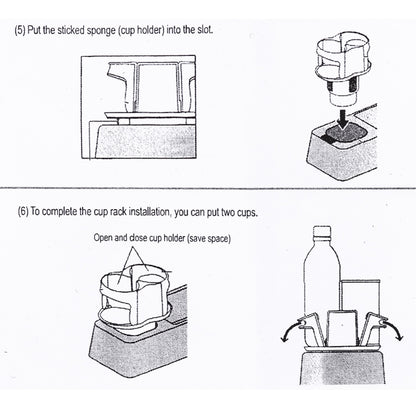 SB-1066 2 in 1 Car Auto Universal Cup Holder Drink Holder, SB-1066