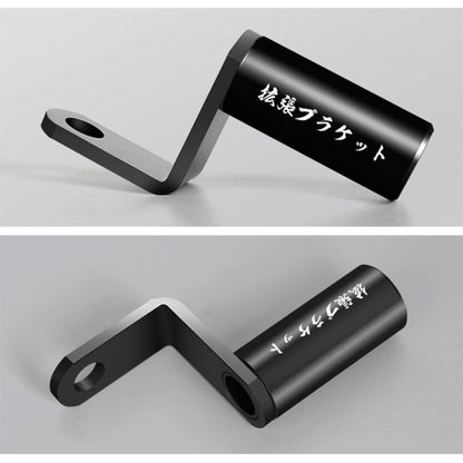 Motorcycle Rear View Mirror Aluminum Alloy Bracket