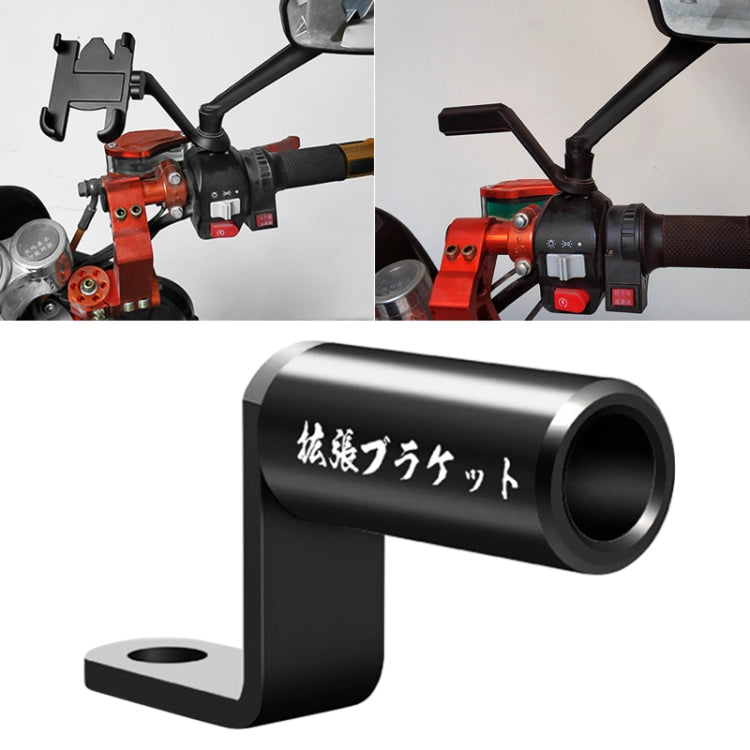 Support de rétroviseur de moto en alliage d'aluminium
