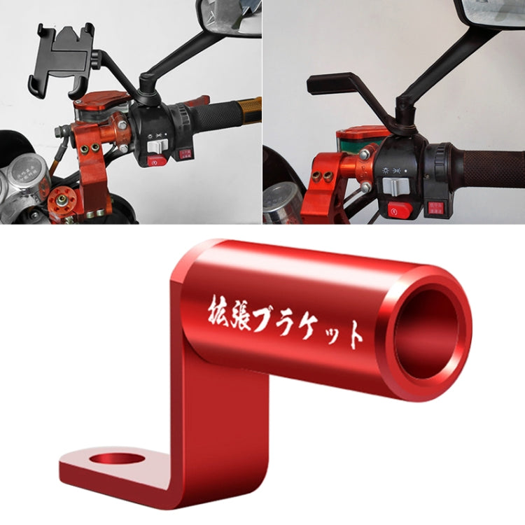 Support de rétroviseur de moto en alliage d'aluminium