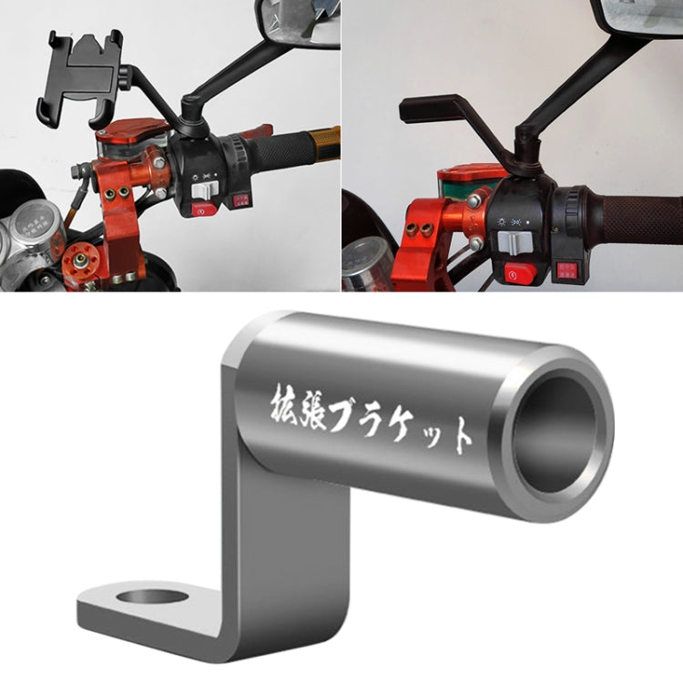 Support de rétroviseur de moto en alliage d'aluminium