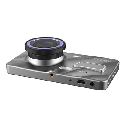 X96 4 inch 2.5D Full HD 1080P Multi-functional Smart Car Dual Lens Video Record Camera Support TF Card / Motion Detection, X96