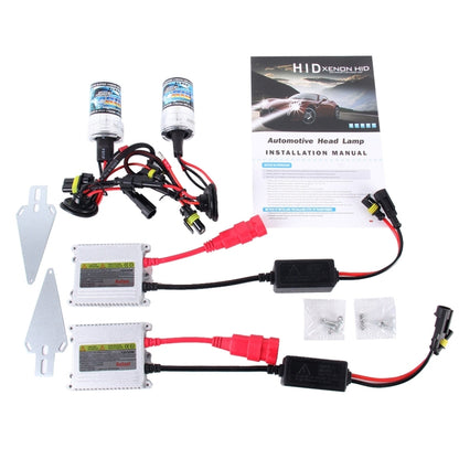 2PCS 35W HB4/9006 2800 LM Slim HID Xenon Light with 2 Alloy HID Ballast, High Intensity Discharge Lamp, Color Temperature: 4300K, 9006