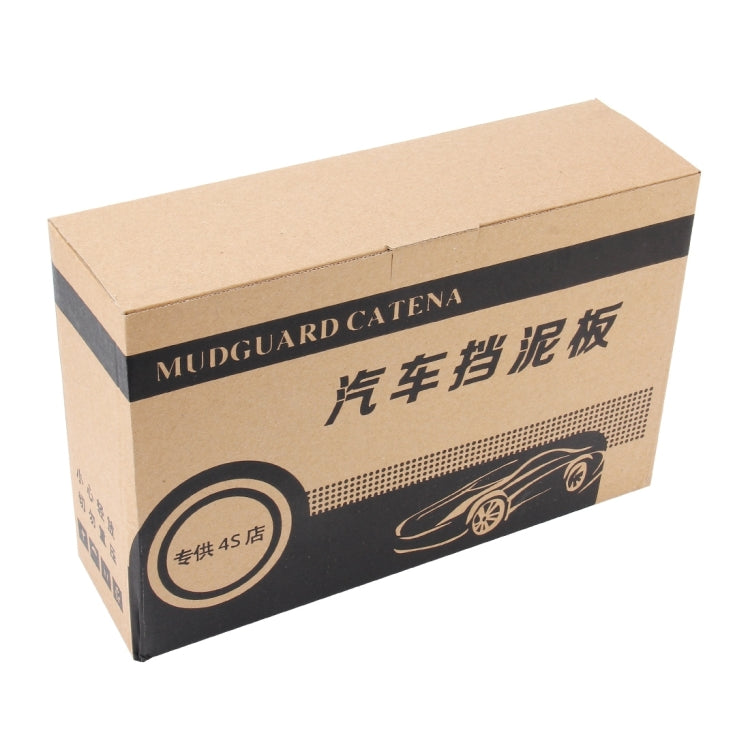 4 PCS Car Auto Semi-Rigid PVC Splash Flaps Mudguards Fender Guard for Honda City 2015-2020, For  Version City