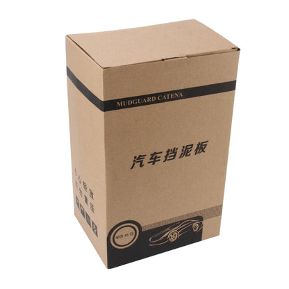 4 PCS Car Auto Semi-Rigid PVC Splash Flaps Mudguards Fender Guard for Honda City, For City