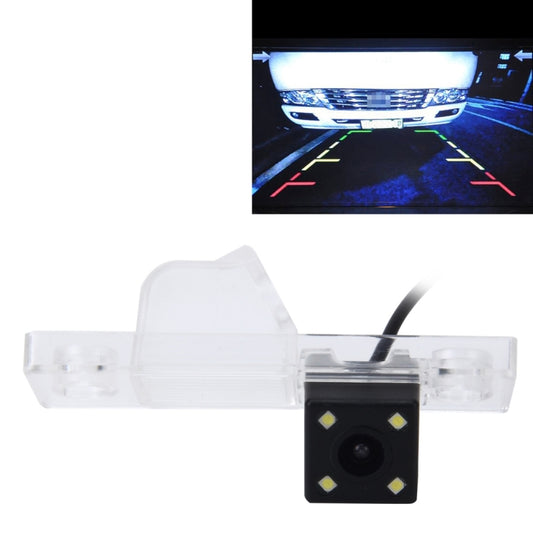 656x492 effektive Pixel NTSC 60HZ CMOS II Wasserdichte Auto-Rückfahrkamera mit 4 LED-Leuchten für Chevrolet Cruze Version 2012/2015, Captiva Version 2015/2016, Für Chevrolet Cruze Version 2012/2015