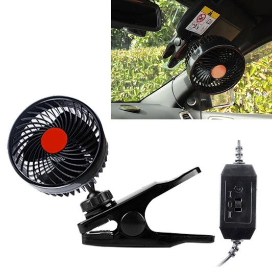 HUXIN HX-T604E Ventilateur de voiture électrique mini à pince, 12W 6 pouces, rotation réglable à 360 degrés, une tête, faible bruit, avec interrupteur à rouleau, DC24V, HX-T604E