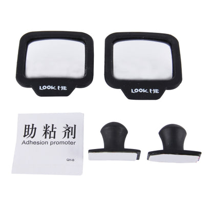 2 PCS 270 Degree Wide-angle Lens Magnetic Adjustable Rear View Mirror, 270 Degree Wide-angle Mirror