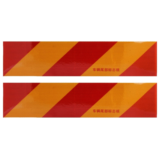 2 pegatinas de advertencia traseras para coche, 56 cm × 13 cm, para camión y furgoneta.