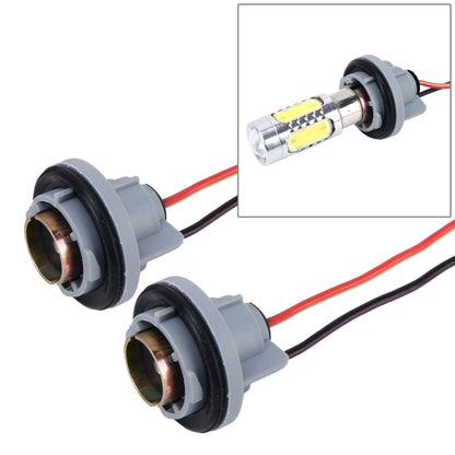 2 PCS Car Auto LED Bulb Socket Holder (No Including Light), H4, H7, H8/H11, 1156, 7443, H1/H3