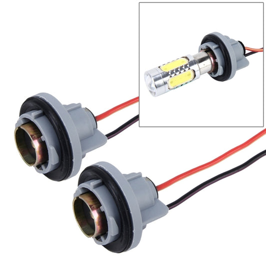 2 PCS Car Auto LED Bulb Socket Holder (No Including Light), 1156, 7443, H1/H3, H4, H7, H8/H11