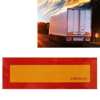 Autocollant d'avertissement arrière en aluminium pour voiture, camion et fourgonnette, 55cm × 19cm