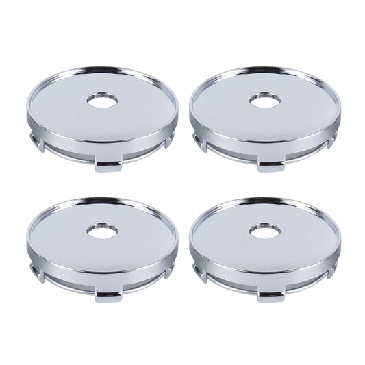 4 PCS Metal Car Styling Accessories Car Emblem Badge Sticker Wheel Hub Caps Centre Cover, Wheel Hub Caps D
