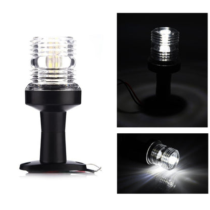 DC 12V 3W Marine Boat Yacht Stern Anchor LED Navigation Pedestal Light All Round 360 Degree White Light, LED Navigation Pedestal Light  White Light