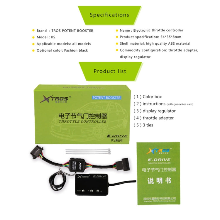 TROS KS-5Drive Potent Booster for Proton Inspira Electronic Throttle Controller, For Proton Inspira