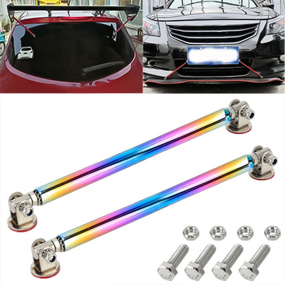 2 PCS Car Modification Adhesive Surrounded Rod Lever Front and Rear Bars Fixed Front Lip Back Shovel, Length: 15cm, 15cm (Silver), 15cm (Red), 15cm (Blue), 15cm (Colour), 15cm (Black)