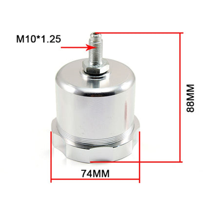 XH-BK017 Car Racing Drift Modified Aluminum Alloy CNC Competitive Hydraulic Handbrake Oil Tank Pot