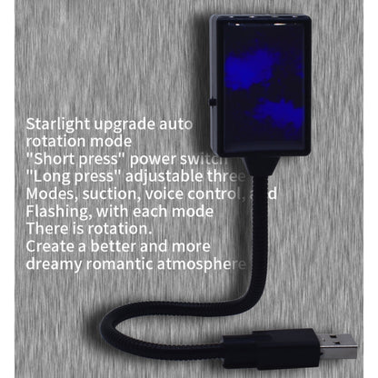 5V 0.1W IPX4 Car Rotating Star Lights Starry Sky Atmosphere Lamp, C-206 (Blue Light), C-206 (Red Light)