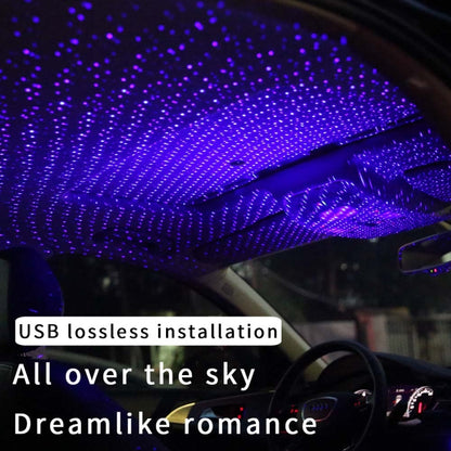 5V 0.1W IPX4 Car Rotating Star Lights Starry Sky Atmosphere Lamp, C-206 (Blue Light), C-206 (Red Light)