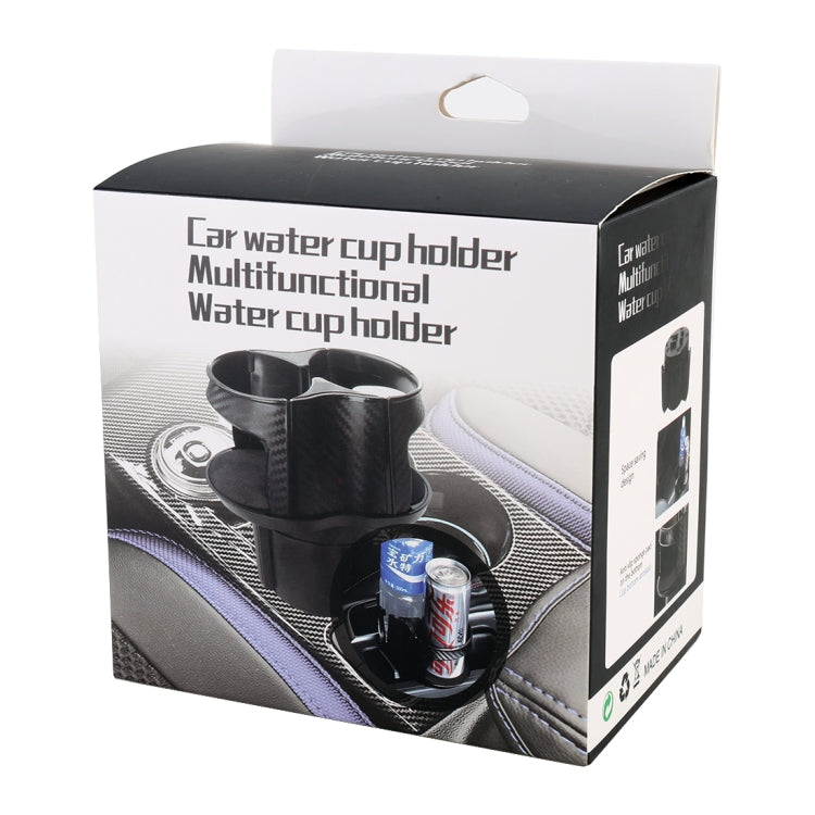Multi-functional Car Base Adjustable Cup Holder Drink Holder, 2 in 1 Drink Holder