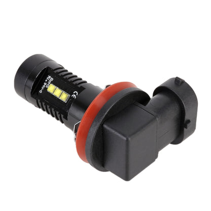 2 PCS H11 / H8 DC12V 4.3W 6000K 500LM Car Fog Lights with 12LEDs SMD-2525, H11 / H8