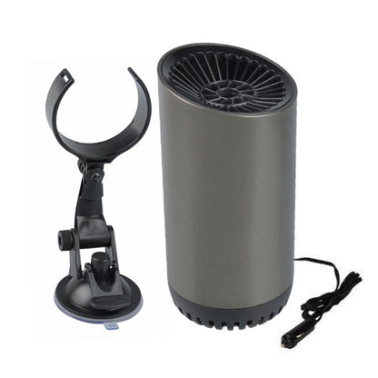 12V Portable Car Electric Heater Winter Defroster, Ordinary Version with Bracket Cable Length: 1.5m, Ordinary