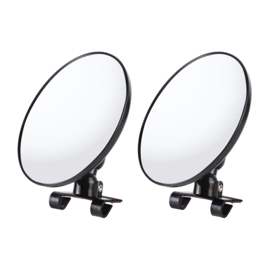 2 PCS Car Large Size Rearview Mirror Blind Spot Side Assistant Mirror, Large