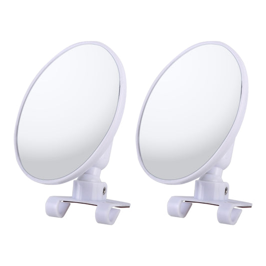 2 PCS Car Medium Size Rearview Mirror Blind Spot Side Assistant Mirror, Medium