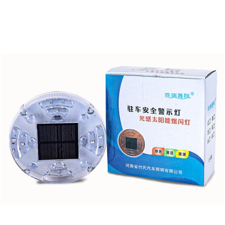 2 PCS Solar LED Flashing Light Car Rear-end Collision Warning Lights, Strong Magnetic Constantly Bright Version, 2 PCS Constantly Bright Version