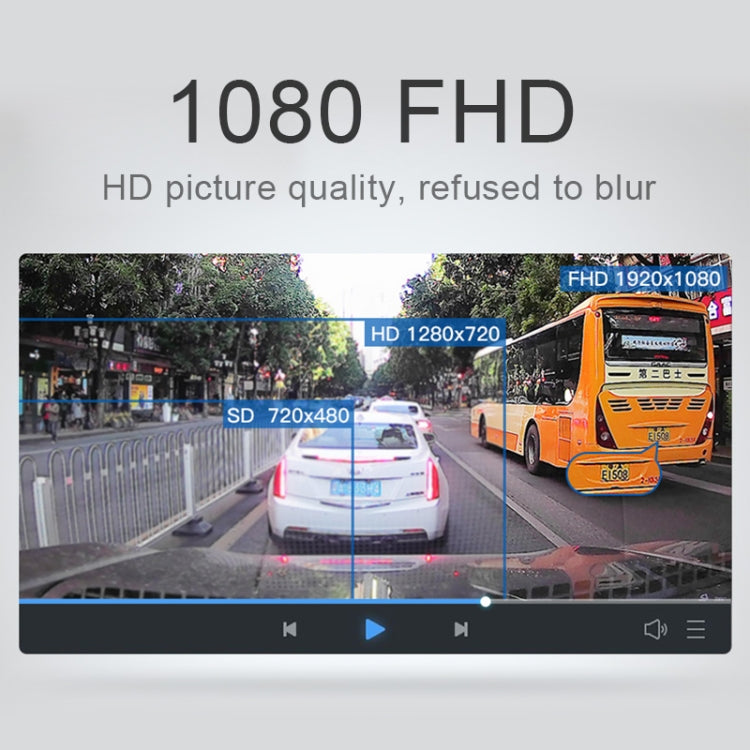 G30 Enregistreur de conduite DVR de voiture 480P à enregistrement unique de 2,4 pouces, prend en charge la surveillance de stationnement / l'enregistrement en boucle, 2,4 pouces