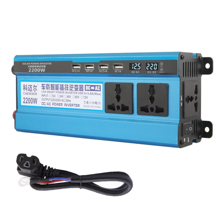 Carmaer 48V to 220V 2200W Three Socket Car Double Digital Display Inverter Household Power Converter, 48V to 220V 2200W