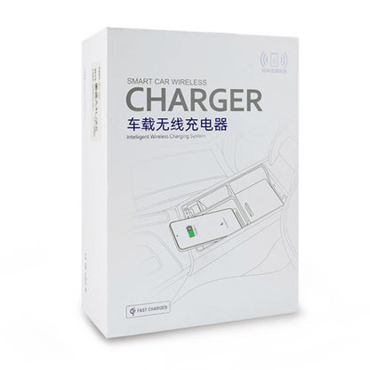 HFC-1051 Car Qi Standard Wireless Charger 15W / 10W Quick Charging for Audi Q5L 2018-2022, Left Driving, HFC-1051