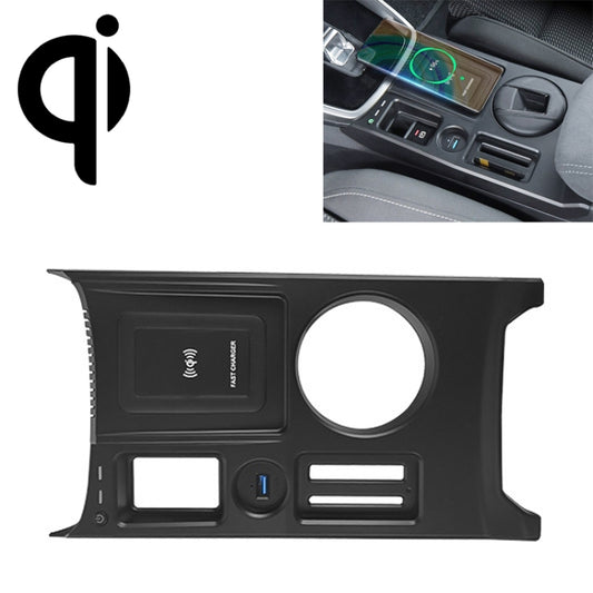 Chargeur sans fil HFC-1053 Car Qi Standard 15 W / 10 W Charge rapide pour Audi A3 2021-2022, conduite à gauche, HFC-1053
