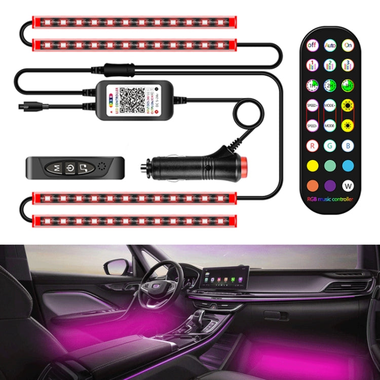Y11 Cigarette Lighter Car Colorful RGB Foot LED Atmosphere Light, Y11 Cigarette Lighter