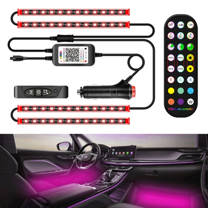 Y11 Cigarette Lighter Car Colorful RGB Foot LED Atmosphere Light, Y11 Cigarette Lighter
