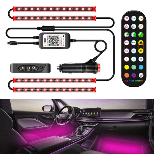 Y11 Cigarette Lighter Car Colorful RGB Foot LED Atmosphere Light, Y11 Cigarette Lighter