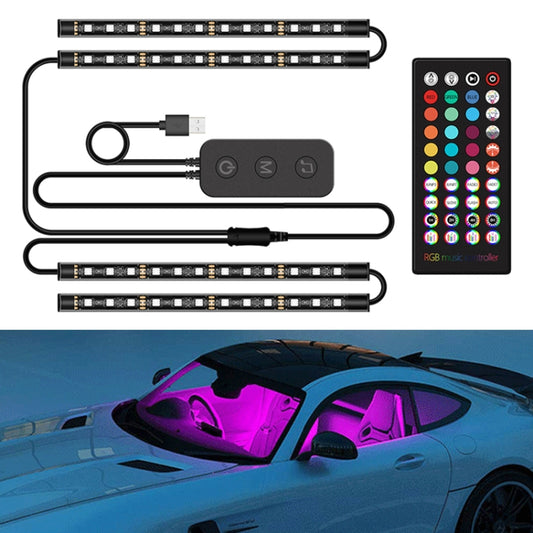 Y12 USB Car Colorful RGB Foot LED Atmosphere Light, Y12 USB