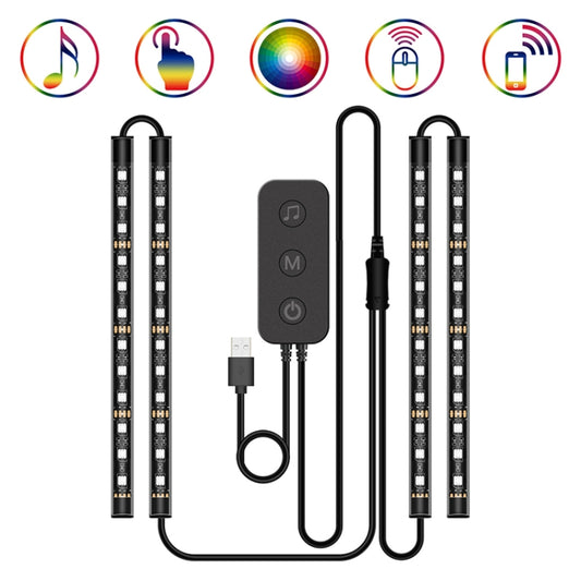 Y12 USB Car Colorful RGB Foot LED Atmosphere Light, Y12 USB