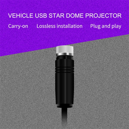 Car USB Star Dome Projector Hose Light, Constantly Bright Version, Constantly Bright(Purple Blue)