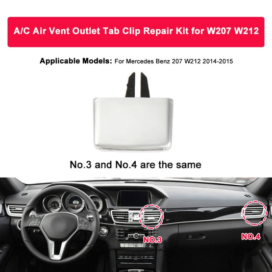For Mercedes-Benz W212 2014-2015 Car Right Tail Plug Air Conditioning Exhaust Switch Paddle Air Conditioning Leaf Clip 212 830 0154 9116, For Mercedes-Benz W212 2014-2015 Right Tail Plug