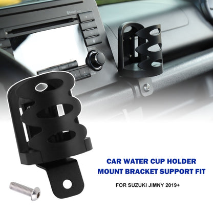 Multi-functional Car Cup Holder Drink Holder for Suzuki Jimny, For Suzuki Jimny